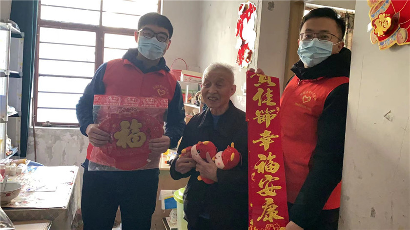微信图片_202102071045044